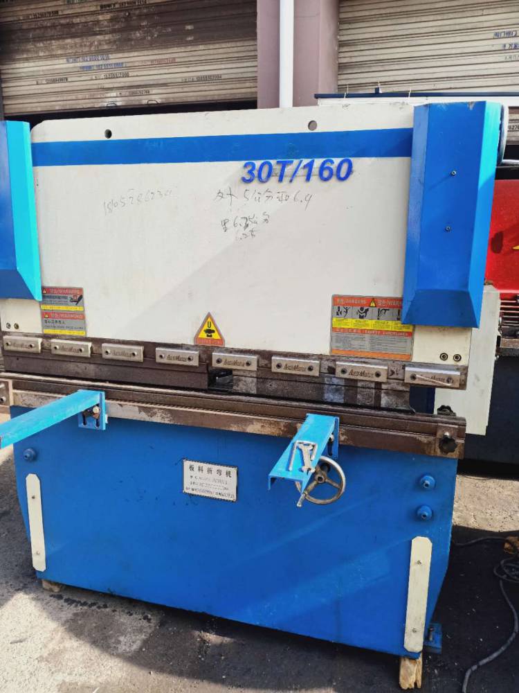 二手折弯机 合肥二手折弯机 30t/1600折弯机