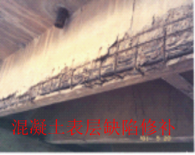 江苏环氧树脂修补胶泥墩柱修复卓能达就近发货
