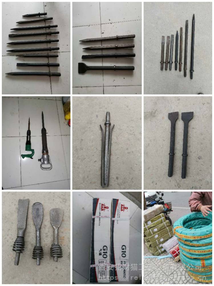 五金,工具 气动工具 气镐 沈阳g10风镐 阿特拉斯科普柯g10l风镐,g10