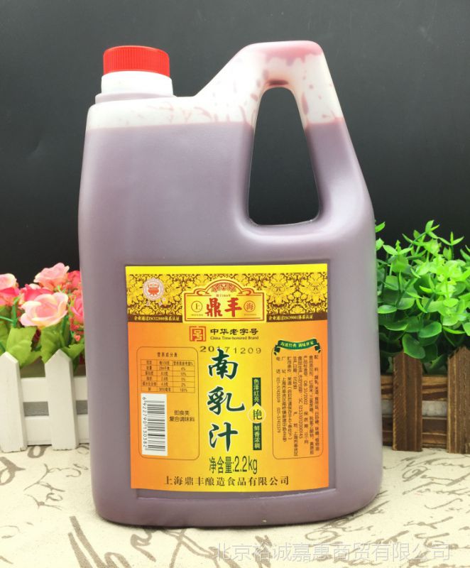 上海特产鼎丰南乳汁2.2kg 豆腐乳汁 红烧肉 东坡肉干菜扣肉调料