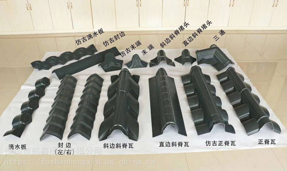 虹鑫瓦业 树脂瓦 中国优质制造商