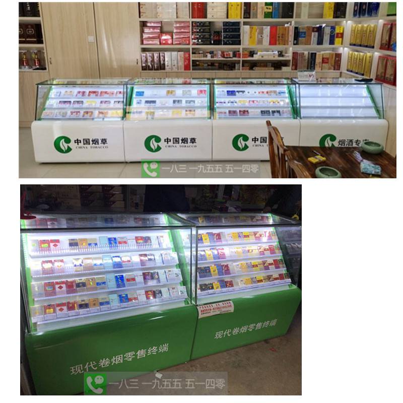 温州地区香烟柜台批发/超市烟酒收银台组合图片大全