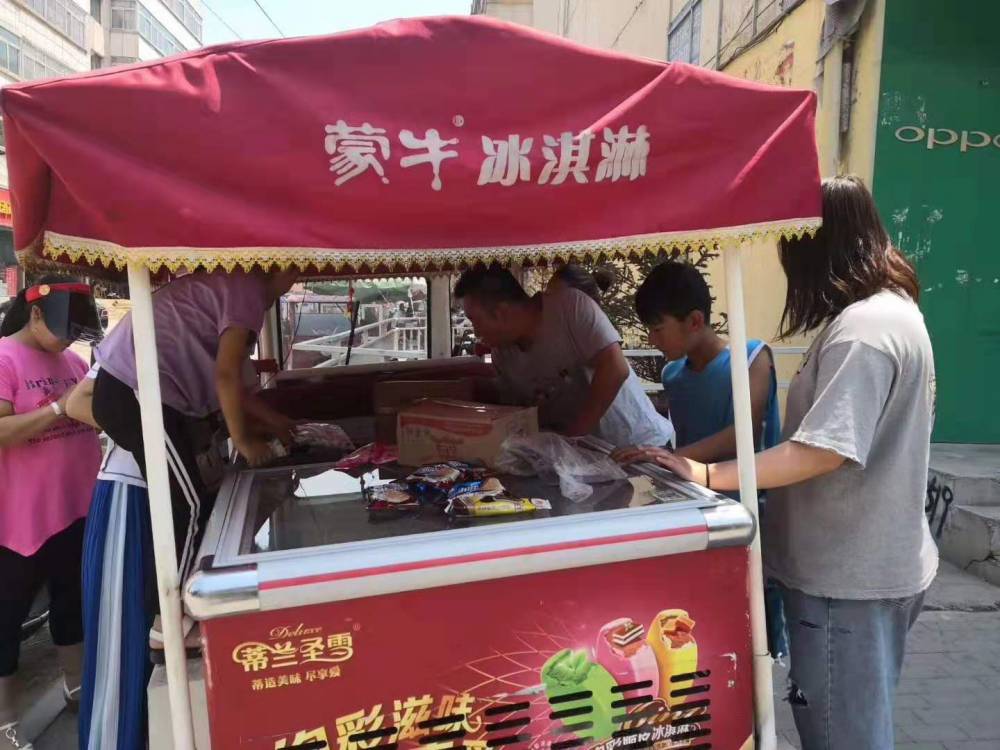 电动雪糕售卖三轮车冷链物流配送专用车