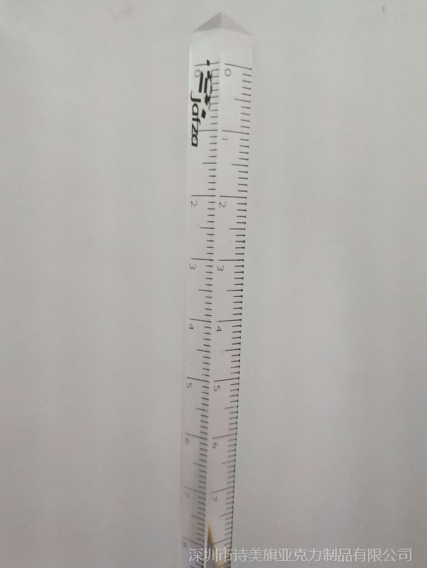 厂家现货供应亚克力学生用具双面刻度尺16cm高透明耐磨防滑刻度尺