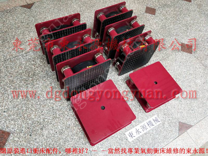 吸塑内托裁床减震垫，耐用的 模切机专用橡胶避震器 找 锦德莱