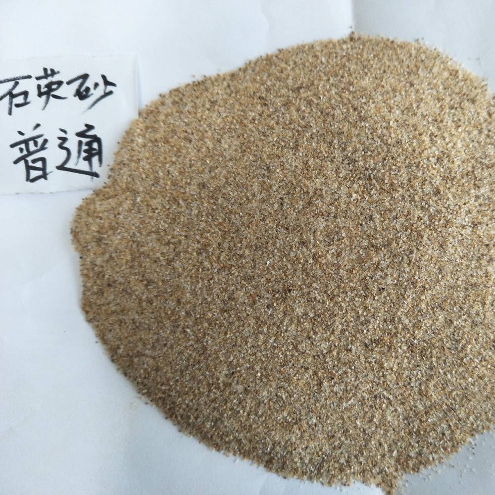 石英原矿 建筑用石英砂 20-40目石英砂 光伏用石英砂