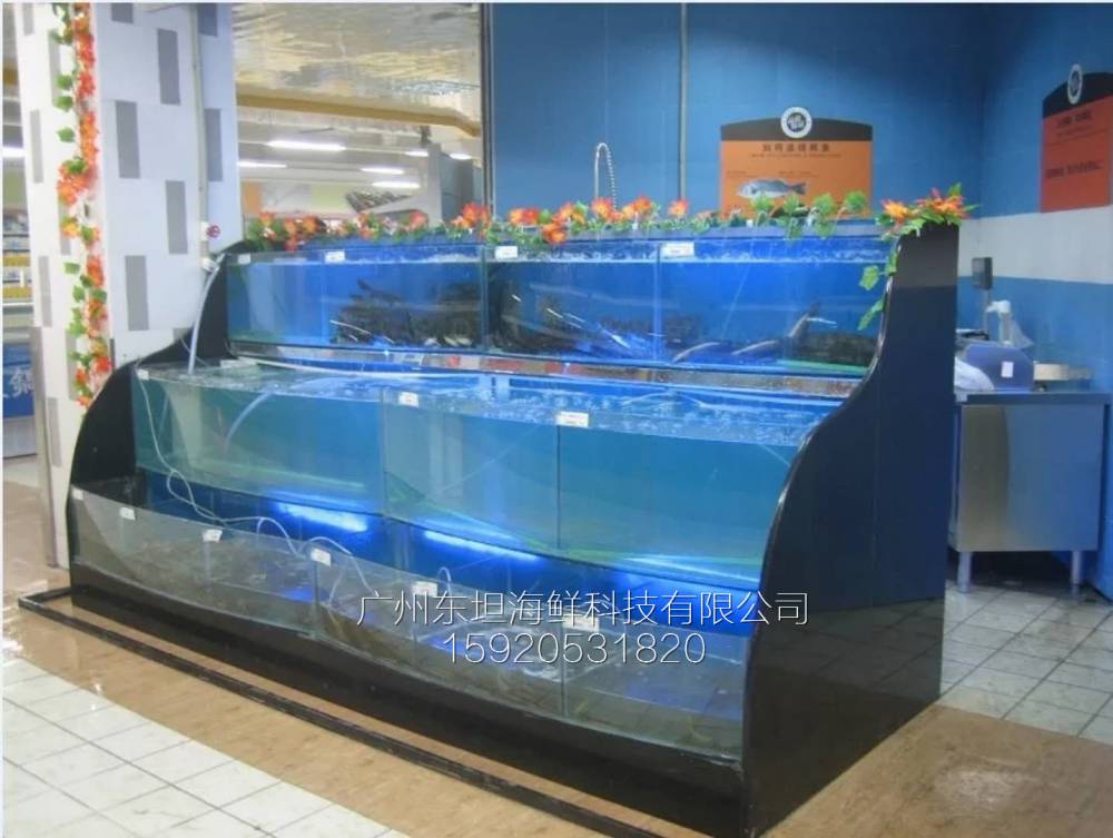 花城路海鲜池安装-海鲜缸增氧-广州大排档海鲜鱼池