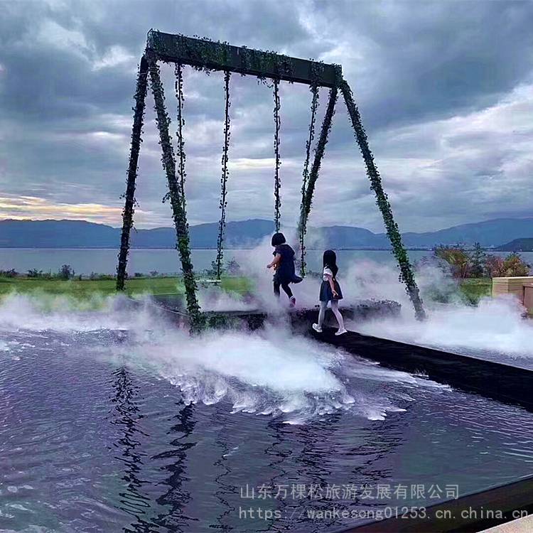 大型水幕秋千户外景区瀑布雨幕水帘秋千循环流水游乐设备