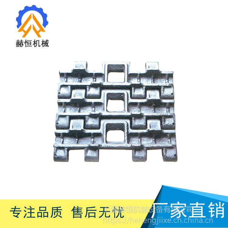 三一重工掘进机配件综掘机行走履带板j2hi571