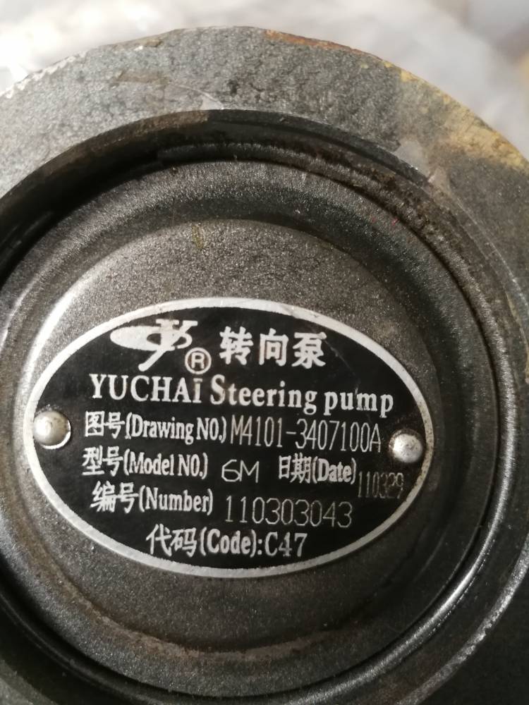 供应差速器:宽体车矿用车重汽70矿霸原厂配件批发