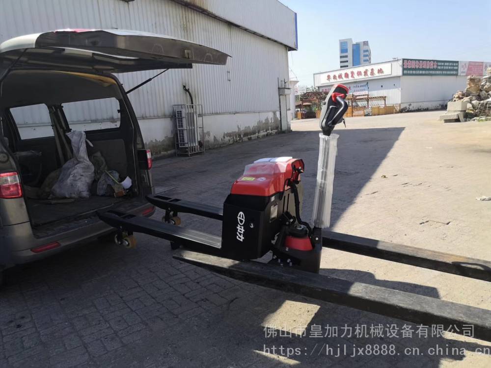 延庆县 无人搬运车 步行式堆高车 中力