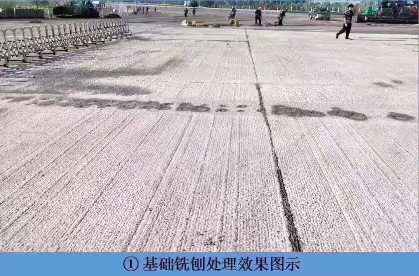 江苏水泥地坪快速修补卓能达量大从优抗压耐磨