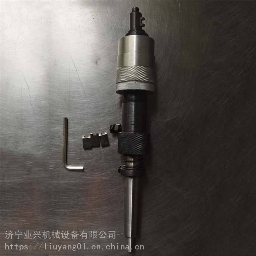 管板内孔开槽器挖槽器螺旋式开槽器扣槽刀