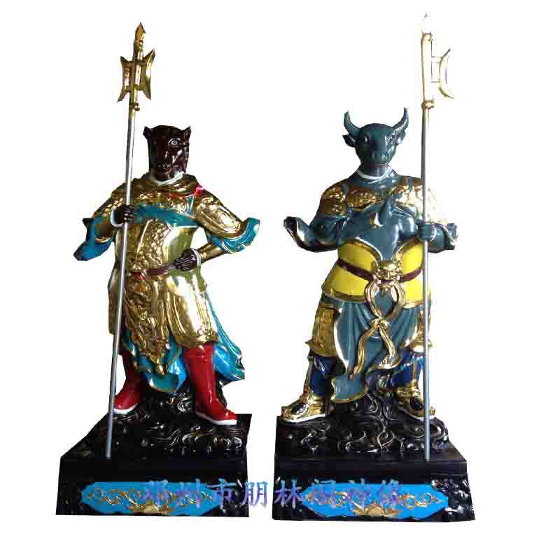 十殿阎王神像 阎罗大王图片 九殿平等王神像 地府阎王神像