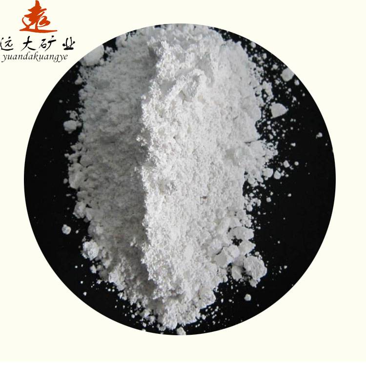 物,润滑钻杆,封闭孔壁,控制油气压力,防止油井自喷,化工生产碳酸钡
