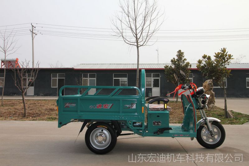 汽摩及配件 电动车 电动三轮车 山东宏迪旗舰型宏迪一号轻型电动三轮