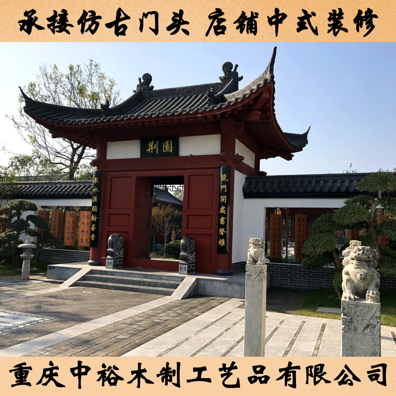 2019仿古店面门头,琉璃瓦斗拱门头,传统榫卯结构门头设计