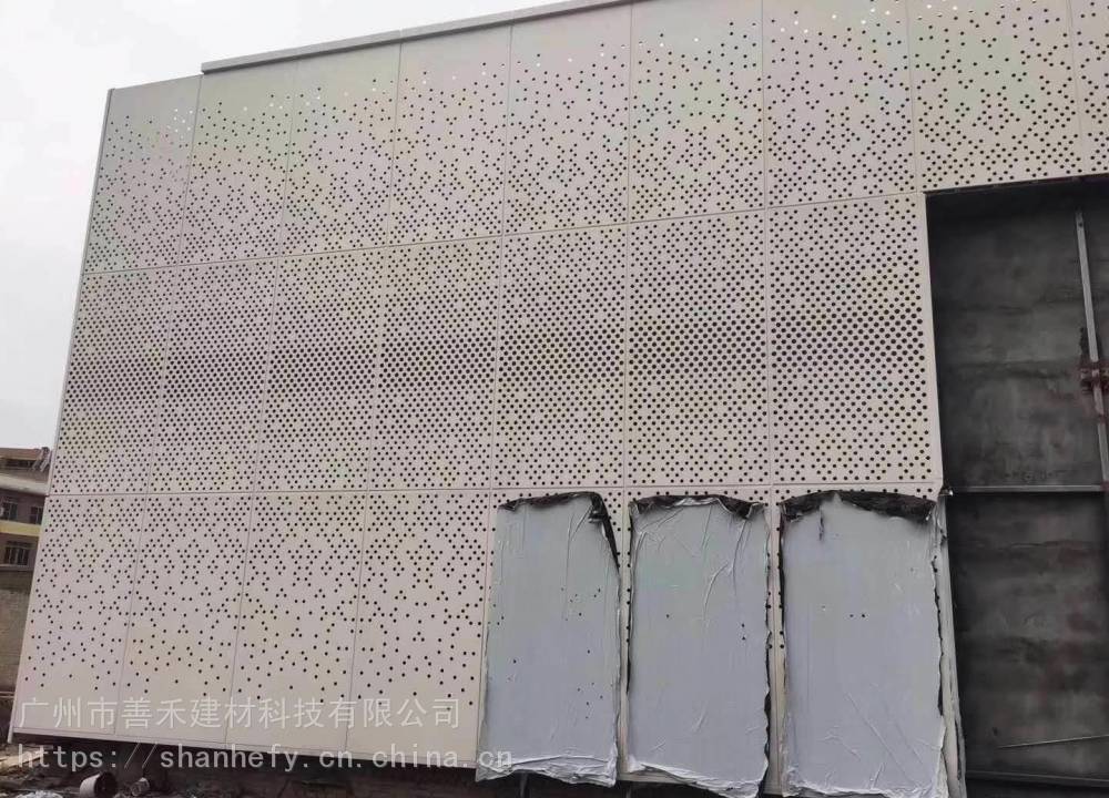 善禾建材厂家直销冲孔铝单板,用于医院酒店图书馆幕墙门头,颜色规格