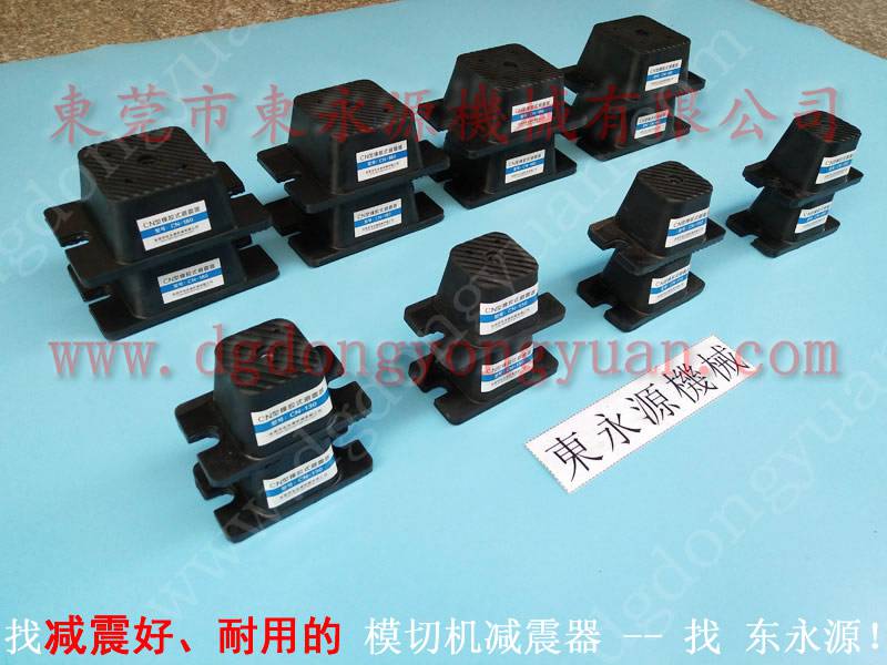 广州 气压式避震器 机器设备气囊缓冲垫 选 锦德莱