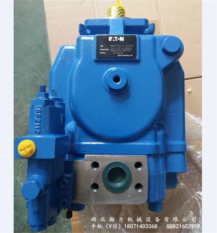 伊顿液压泵PVXS180-M-R-DF-0000-000