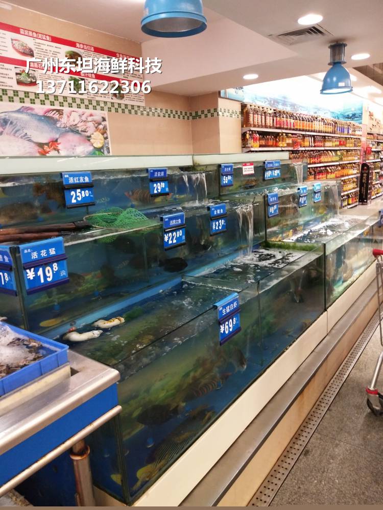 深圳南山制冷鱼池机安装维修-深圳海鲜池设计-可海鲜池