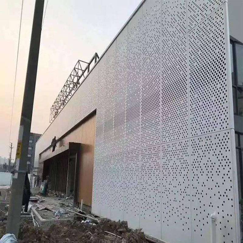 穿孔铝单板幕墙