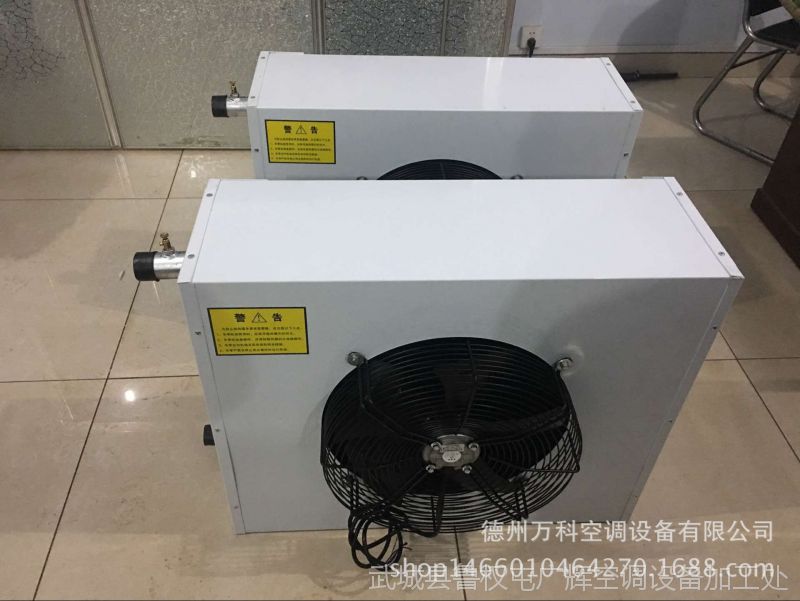 热水型养殖暖风机 连栋温室取暖风机 热风机组