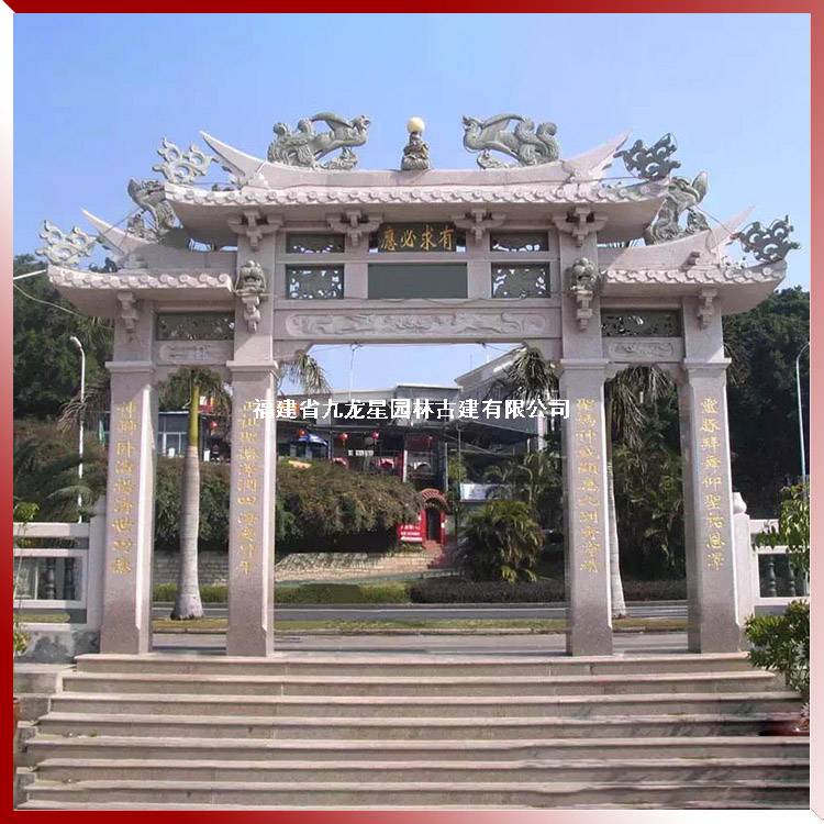 景区大门石牌坊 花岗岩石牌坊 各种石雕牌坊批发