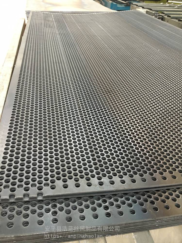 【厂家直销冲孔网板 金属网板 冲孔筛板】图片