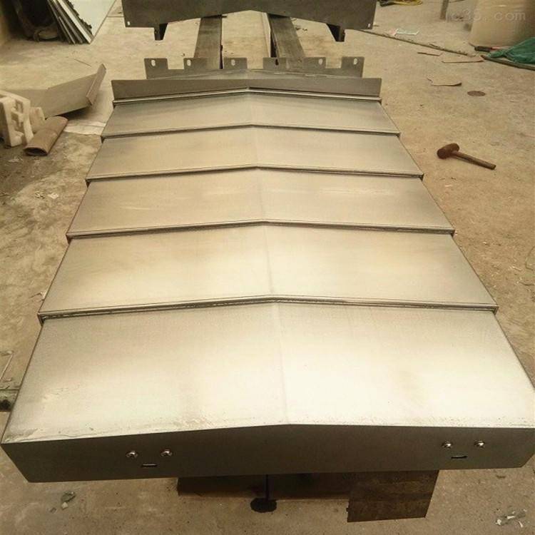 汉川T611C/4镗床机床伸缩护板