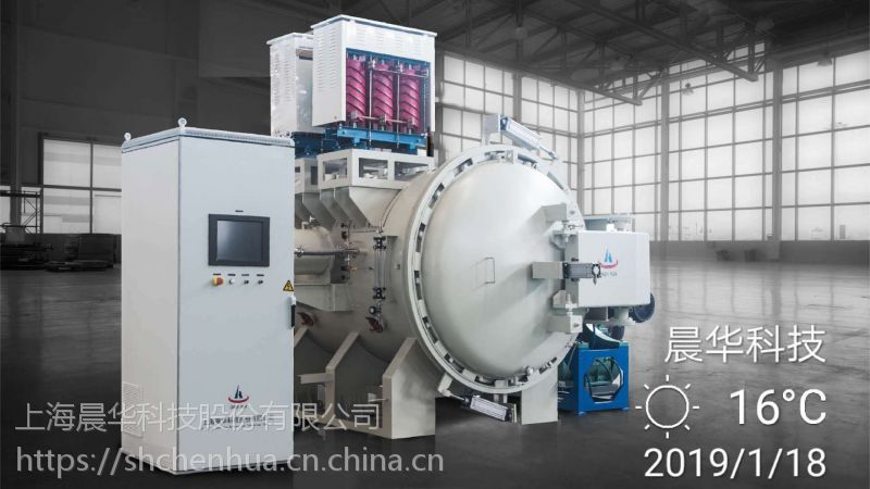 供应江苏省晨华科技高质量卧式真空高温炉