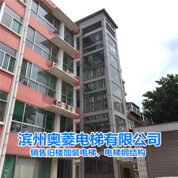 潍坊临朐县电梯钢结构预算-潍坊临朐县电梯钢结构政策