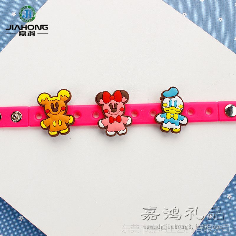 上海迪斯尼乐园精品 定做高端米奇硅胶手环 手表 滴胶手扣