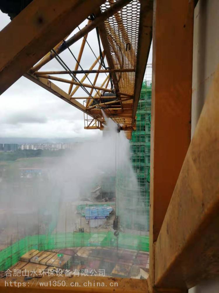 昆明工地塔吊喷淋降尘设备厂家   昆明工程高空塔吊喷雾