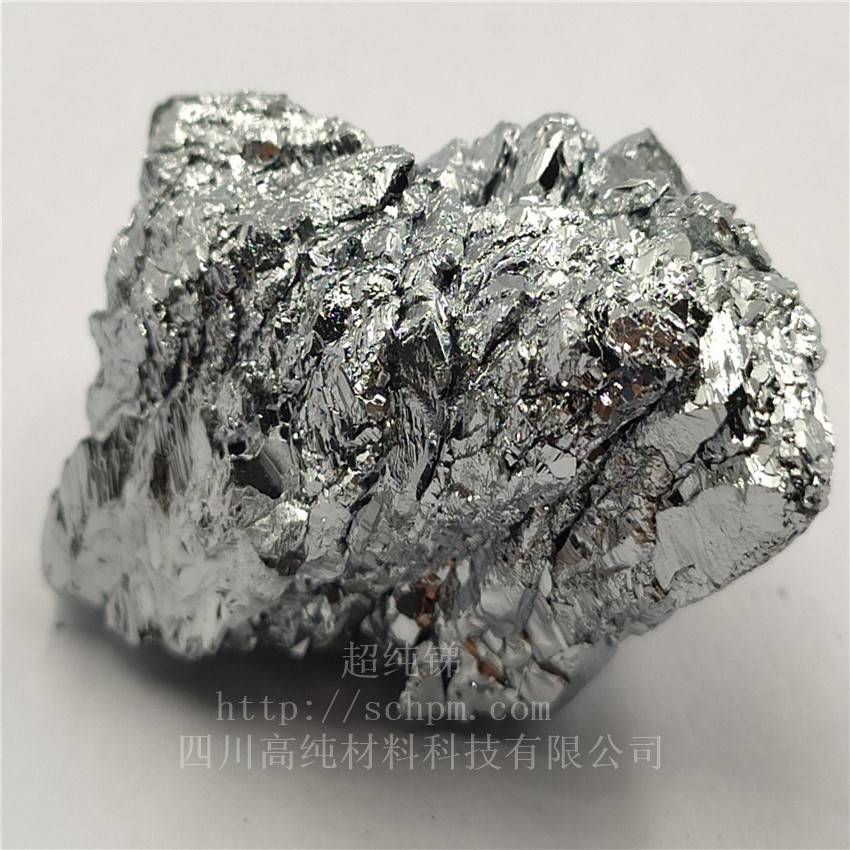【专业生产厂家超纯锑sbantimony】图片