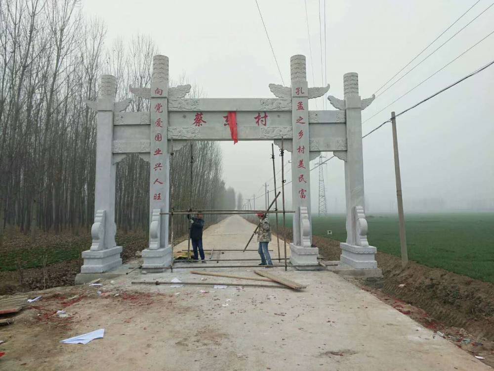 山东乡镇单门石雕牌楼大门多少钱