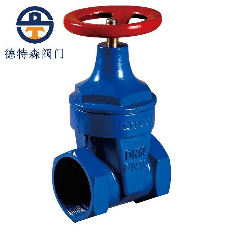 丝口闸阀z15x-16q-dn65 内螺纹闸阀z15x-16