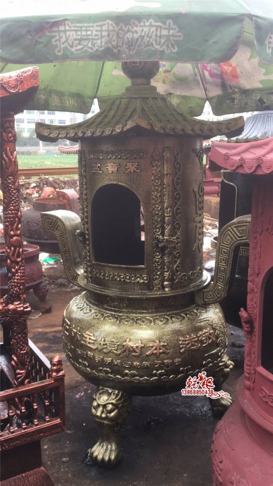 本厂供应寺庙铸铁圆形焚经炉化宝炉元宝炉烧纸炉铜雕