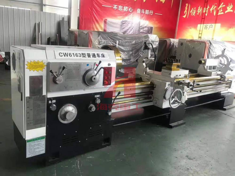 海克重工生产制造c6263x3000普通车床重切削定做机型