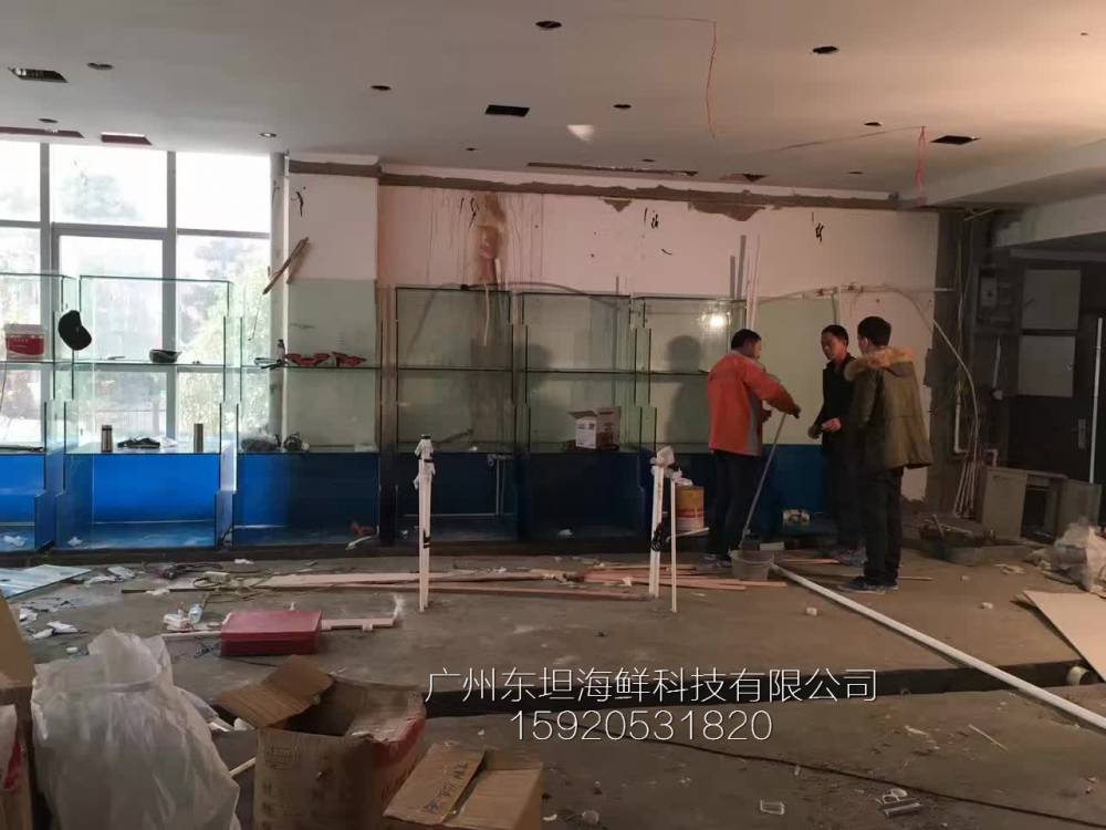 白云棠景海鲜鱼池制冷设备-土建海鲜池-广州不锈钢海鲜池