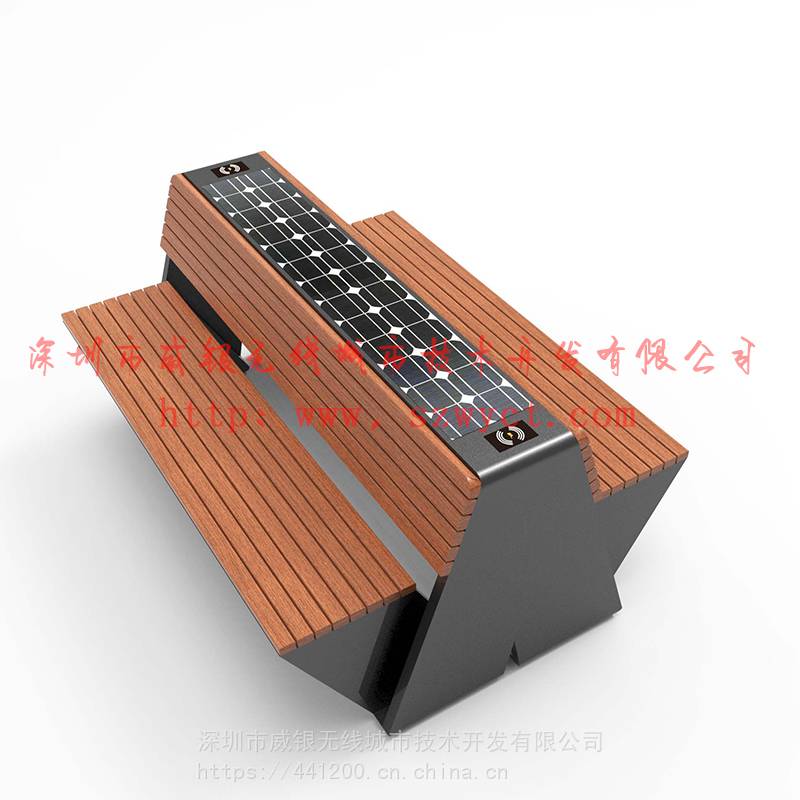 智慧户外金属座椅智慧公园座椅太阳能智能座椅wyc2035