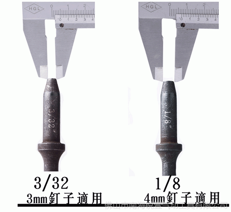 锐壹8503气动锤半空心铆钉锤气锤气动铆接工具气动工具