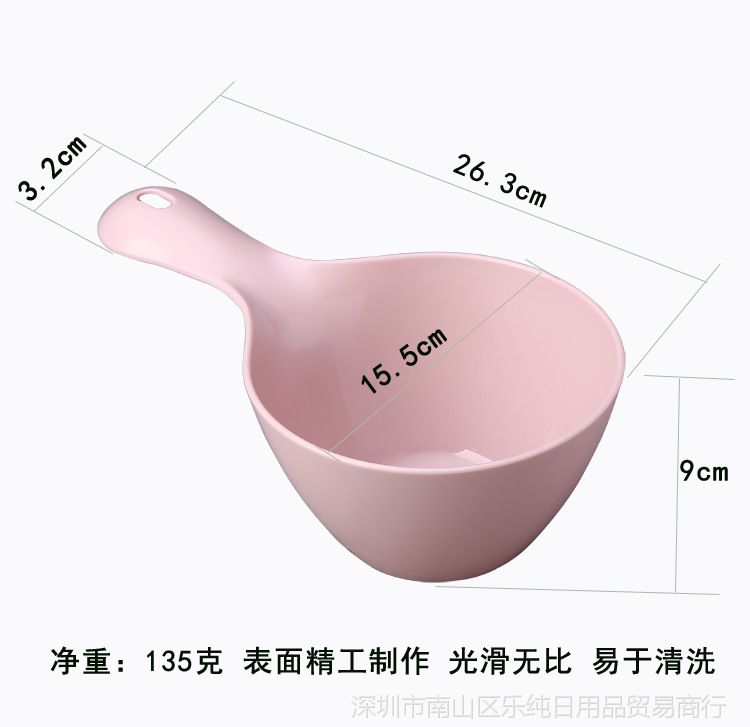 婴儿洗头杯浴勺厨房勺子塑料水勺加厚水瓢儿童洗澡瓢舀子宝宝水舀