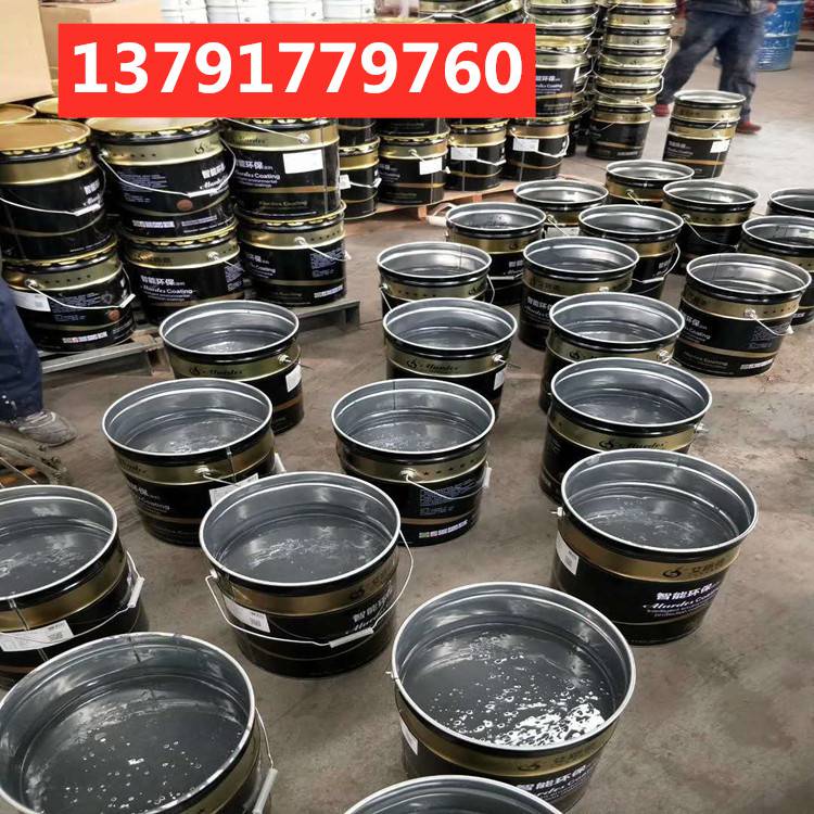 冷喷锌钢结构专用漆 脚手架专用冷喷锌漆
