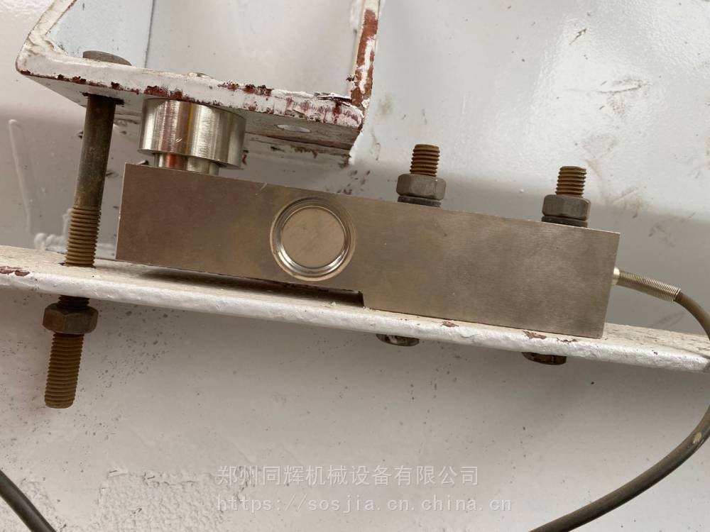 js混凝土搅拌站搅拌机配料机秤1000kg称重传感器配件