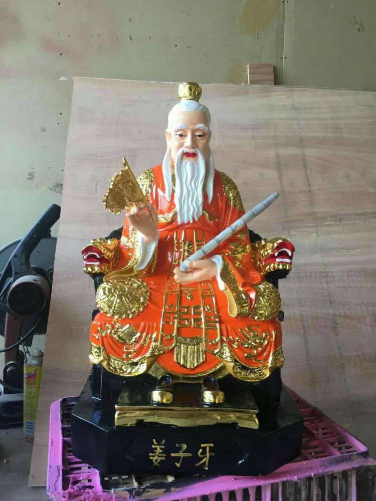 河南邓州善缘树脂佛像 姜太公神像坐像 彩绘太上老君神像 姜子牙神像