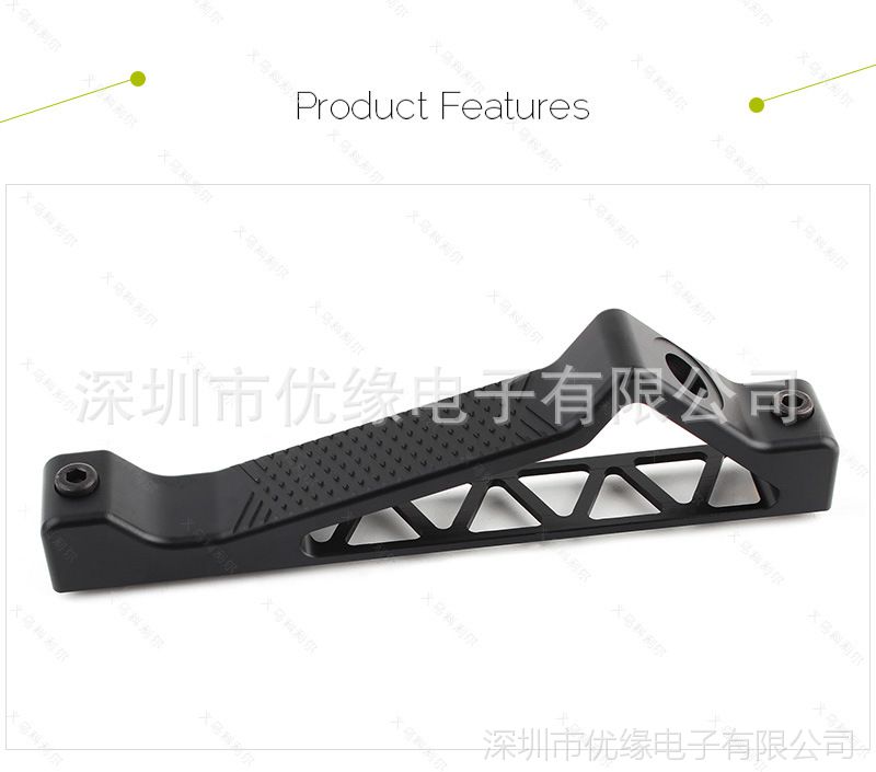 全金属桥形keymod专用前握扶手阻手器