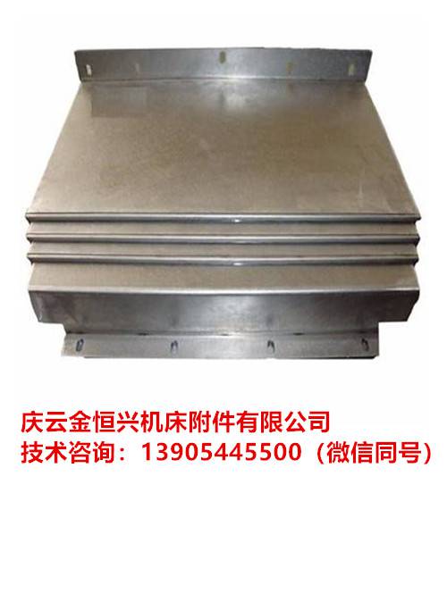 协鸿CNC-2150L龙门加工中心伸缩钣金防护罩