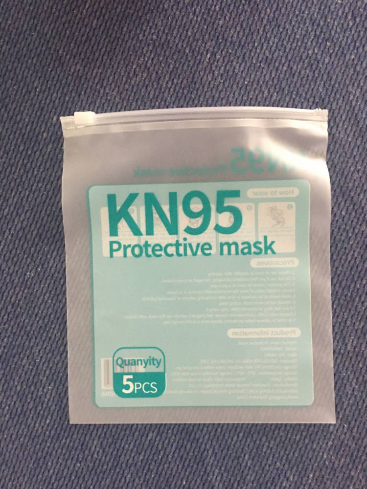 塑料自封袋 cpe磨砂kn95口罩包装袋   上一个 下一个>  是否进口否