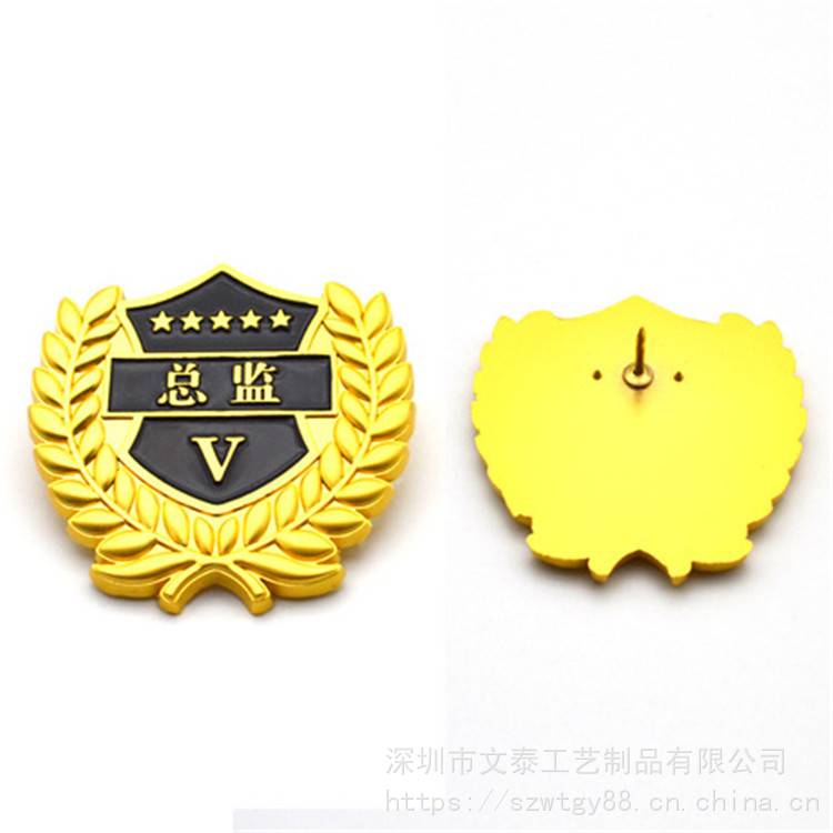 【徽章定做 徽章定做厂家 徽章定制 锌合金立体麦穗胸章 总监佩戴胸章